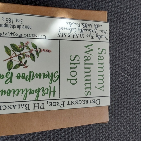 Shampoo bar - Picture 3 of 4